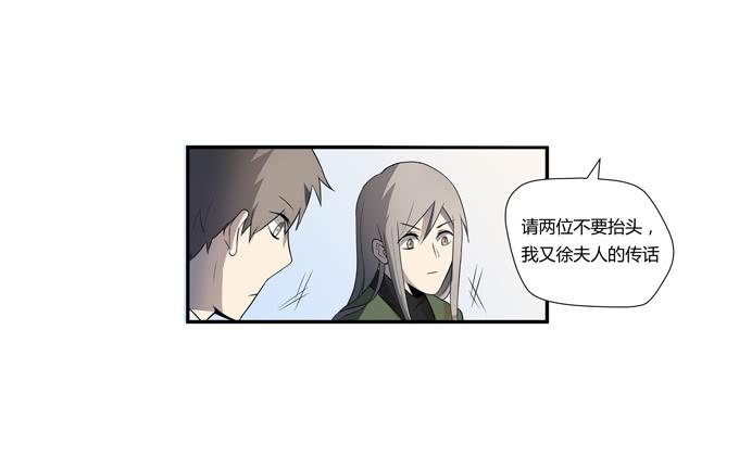 第十七话：新目标~(1/2)-第17话