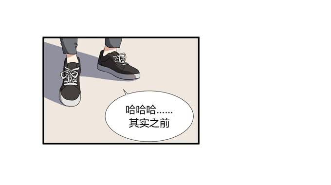 第十七话：新目标~(1/2)-第17话