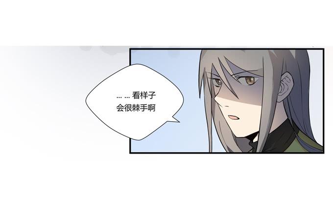 第十七话：新目标~(1/2)-第17话