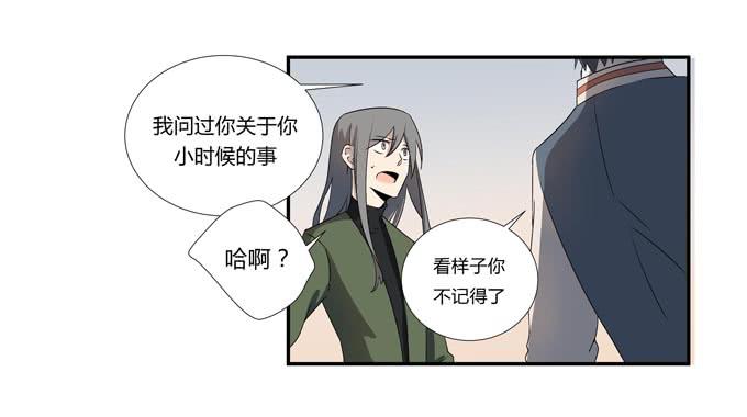 第十七话：新目标~(1/2)-第17话