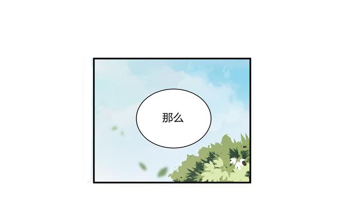 第十七话：新目标~(1/2)-第17话