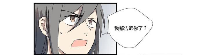 第十七话：新目标~(1/2)-第17话