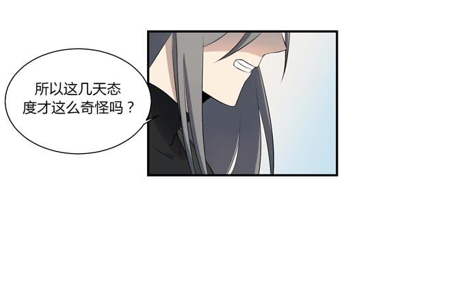 第十七话：新目标~(1/2)-第17话