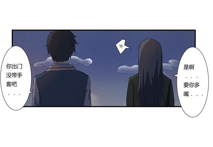 第十九话：可怕的阴谋(1/2)-第19话