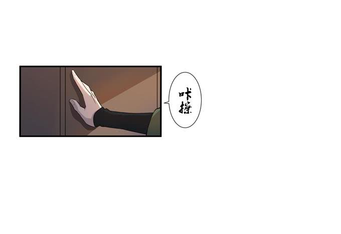 第十九话：可怕的阴谋(1/2)-第19话