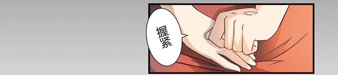 第十九话：可怕的阴谋(1/2)-第19话