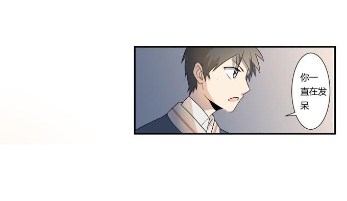 第十九话：可怕的阴谋(1/2)-第19话
