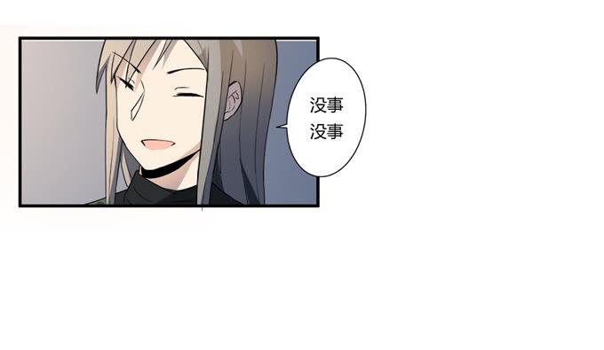 第十九话：可怕的阴谋(1/2)-第19话