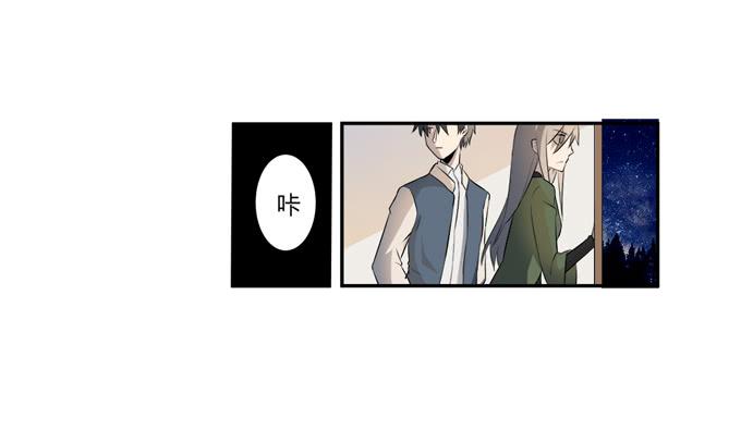 第十九话：可怕的阴谋(1/2)-第19话