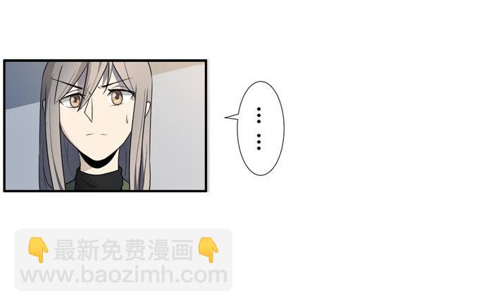 第十九话：可怕的阴谋(1/2)-第19话