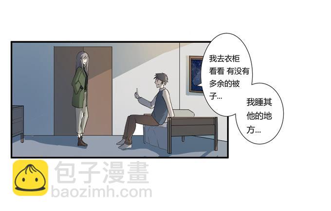 第十九话：可怕的阴谋(1/2)-第19话