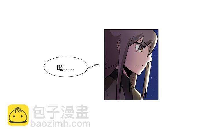第十九话：可怕的阴谋(1/2)-第19话
