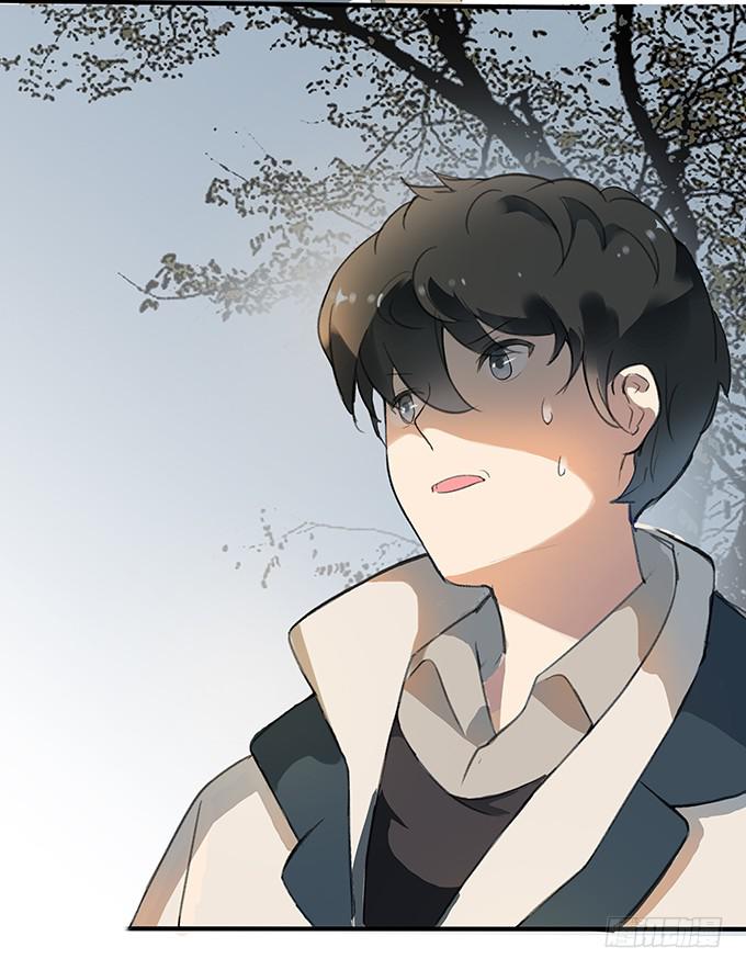 神兵天降-第3话