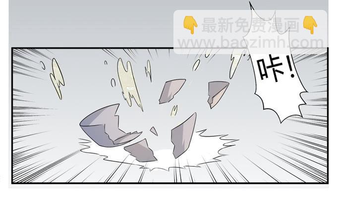 第21话：其他的信息如约而至(1/2)-第21话