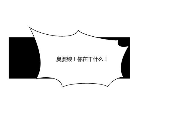 第21话：其他的信息如约而至(1/2)-第21话