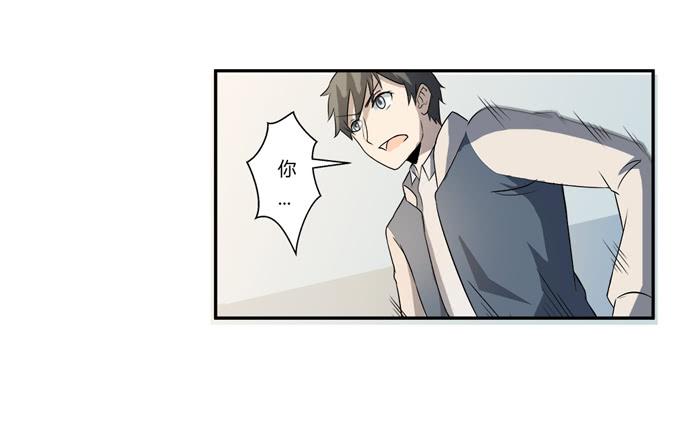 第21话：其他的信息如约而至(1/2)-第21话