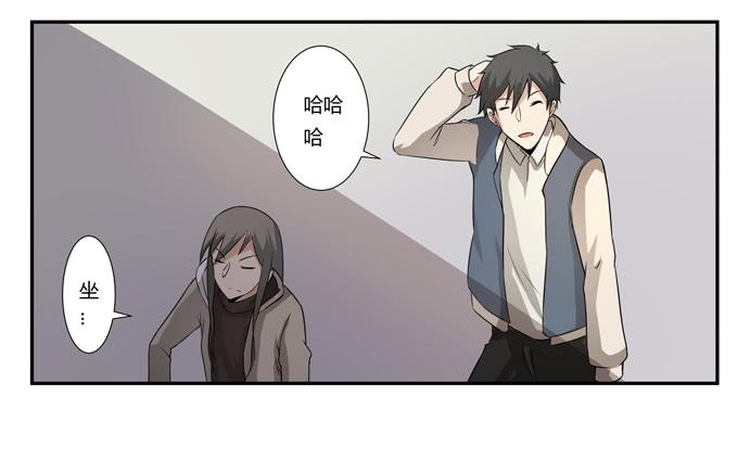 第21话：其他的信息如约而至(1/2)-第21话