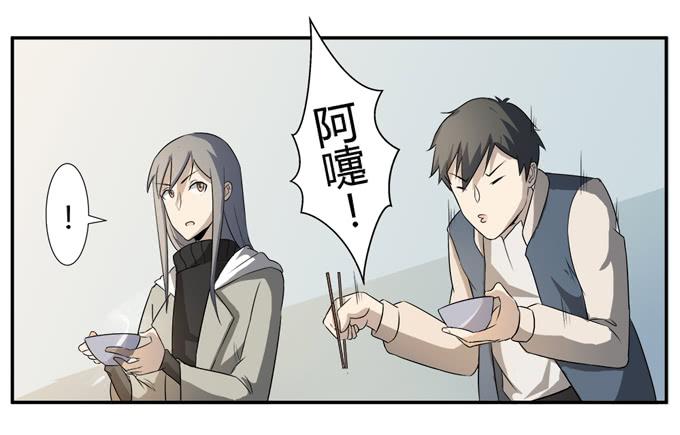 第21话：其他的信息如约而至(1/2)-第21话
