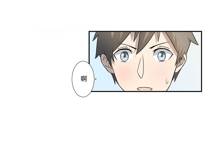 第23话：配合默契的二人归来！(1/2)-第23话