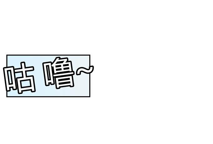 第23话：配合默契的二人归来！(1/2)-第23话