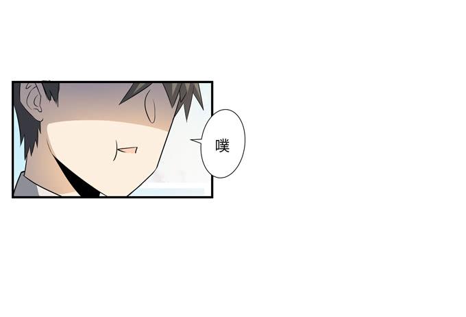 第23话：配合默契的二人归来！(1/2)-第23话