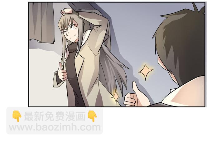 第25话：按部就班的计划开始了！(1/2)-第25话
