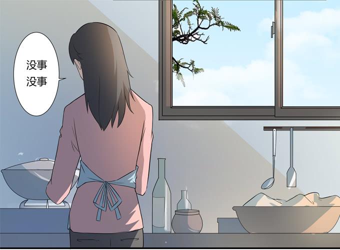 第25话：按部就班的计划开始了！(1/2)-第25话