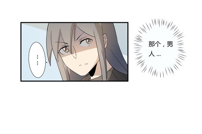 第25话：按部就班的计划开始了！(1/2)-第25话