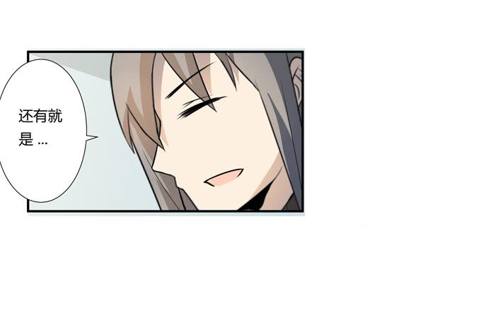 第25话：按部就班的计划开始了！(1/2)-第25话