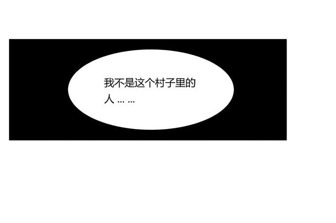 第25话：按部就班的计划开始了！(1/2)-第25话
