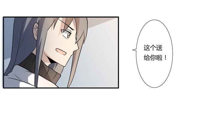 第25话：按部就班的计划开始了！(1/2)-第25话