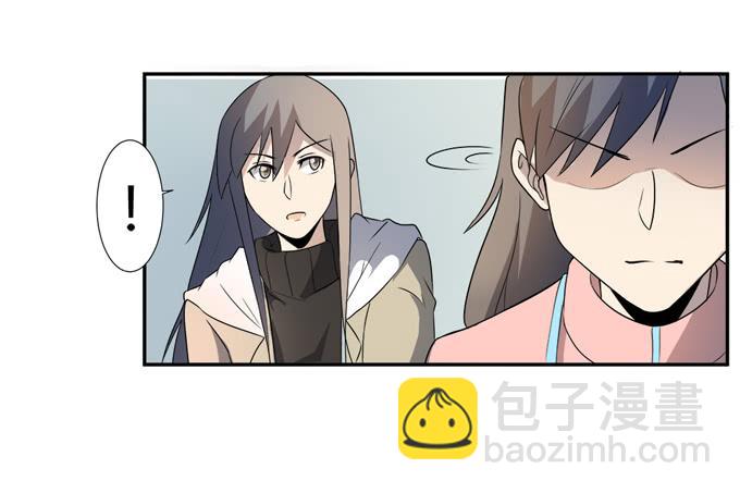 第25话：按部就班的计划开始了！(1/2)-第25话