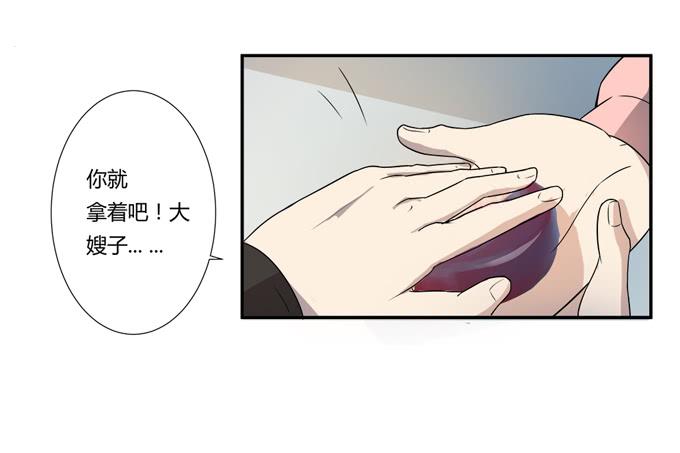 第25话：按部就班的计划开始了！(1/2)-第25话