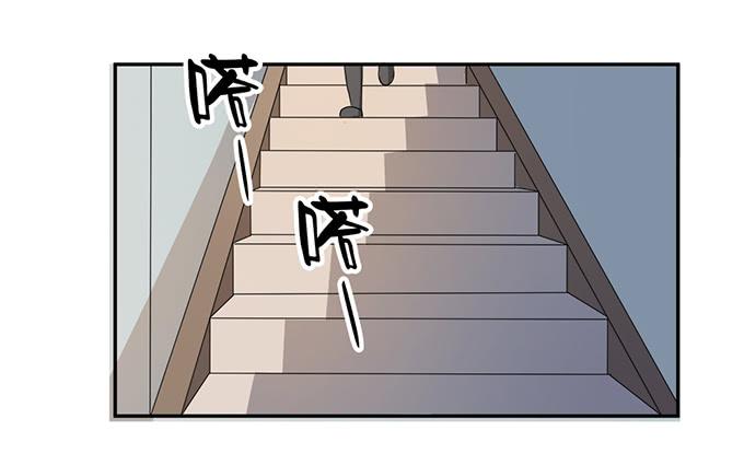 第27话：我们被人暗算了！(1/2)-第27话
