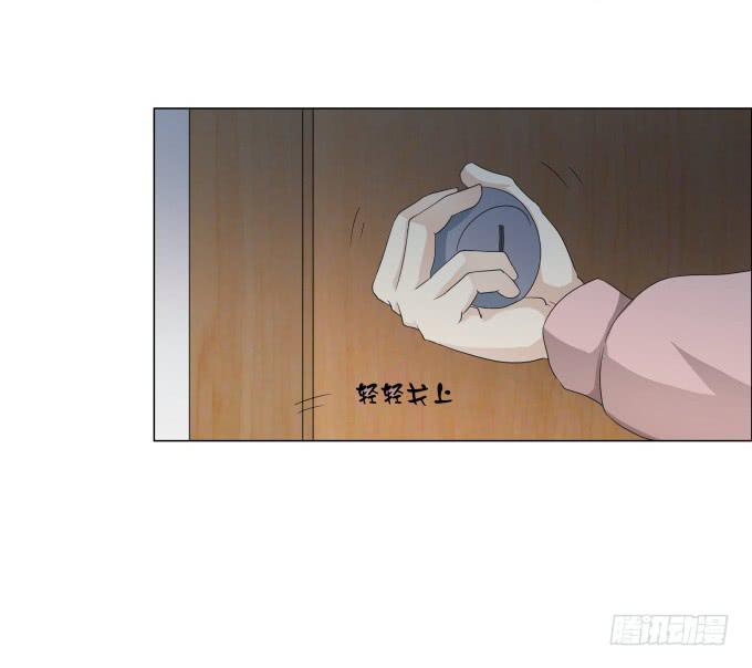 第29话：光明骑士（一）(1/2)-第29话