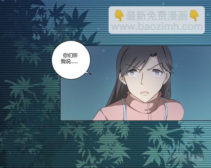 第29话：光明骑士（一）(1/2)-第29话