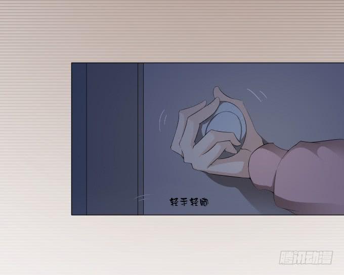第29话：光明骑士（一）(1/2)-第29话