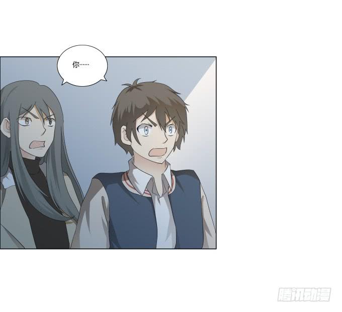 第29话：光明骑士（一）(1/2)-第29话