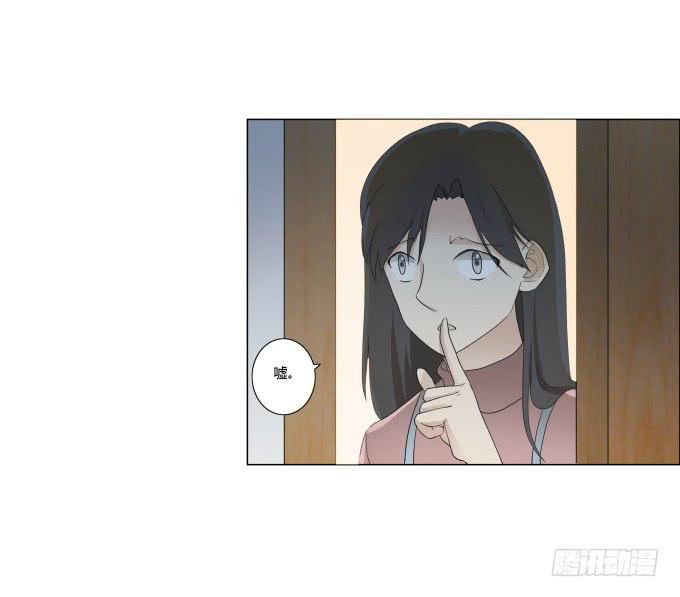 第29话：光明骑士（一）(1/2)-第29话