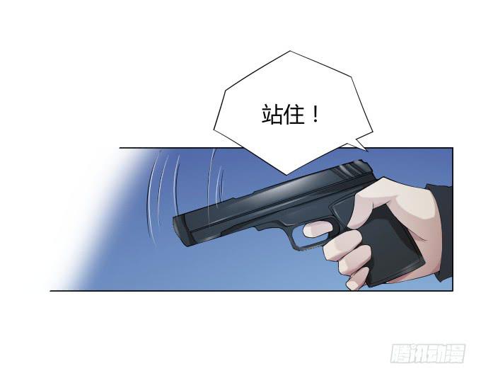 第31话：邪不胜正(1/2)-第31话