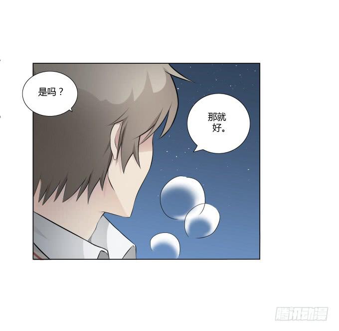 第31话：邪不胜正(1/2)-第31话