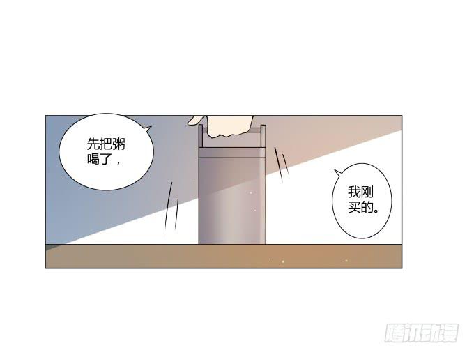 第31话：邪不胜正(1/2)-第31话