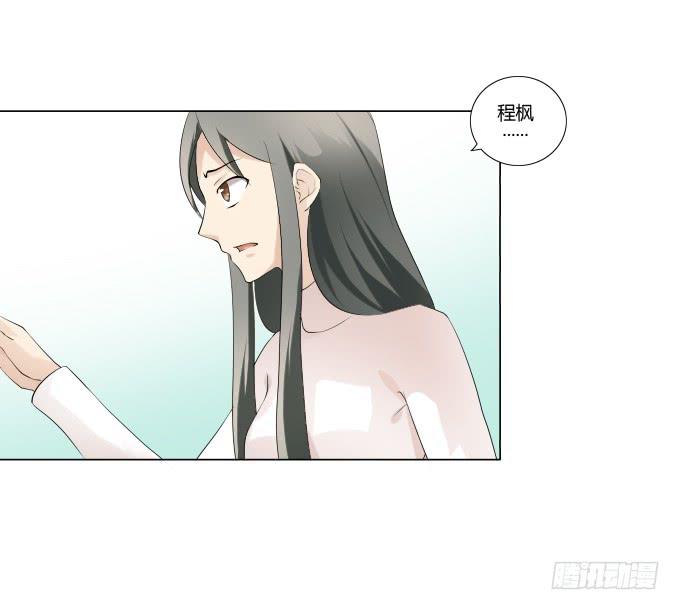 第33话：奶奶你等我回来！(1/2)-第33话