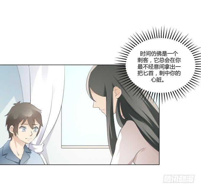 第33话：奶奶你等我回来！(1/2)-第33话