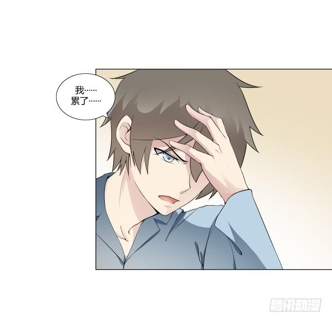 第33话：奶奶你等我回来！(1/2)-第33话