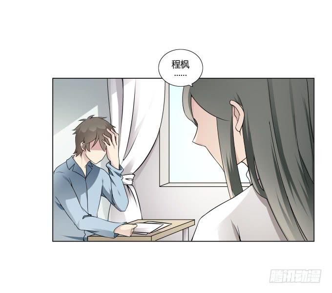 第33话：奶奶你等我回来！(1/2)-第33话