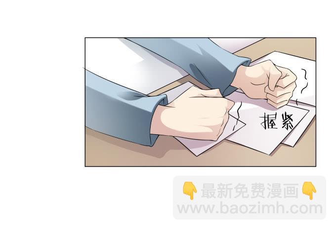 第33话：奶奶你等我回来！(1/2)-第33话