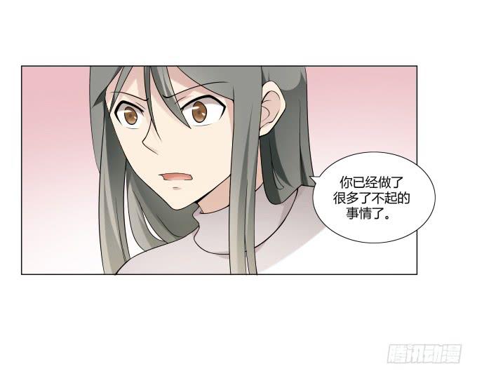 第33话：奶奶你等我回来！(1/2)-第33话