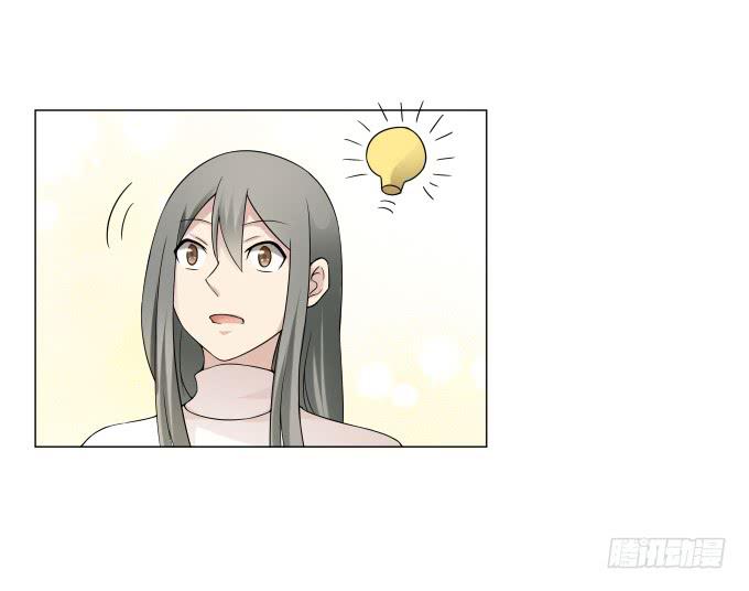 第33话：奶奶你等我回来！(1/2)-第33话