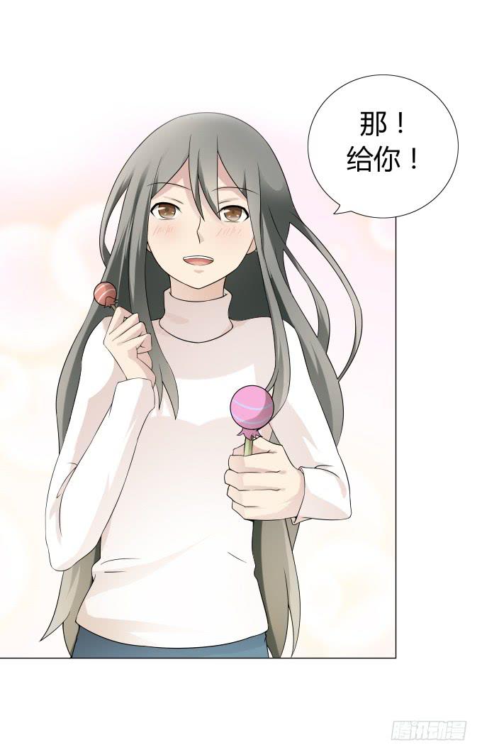 第33话：奶奶你等我回来！(1/2)-第33话